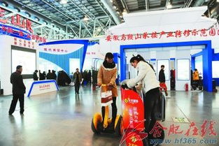 馬鞍山名優(yōu)產(chǎn)品展銷(xiāo)每天都爆棚