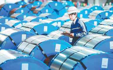 綻放在改革熱土上的“江南新花”——馬鞍山